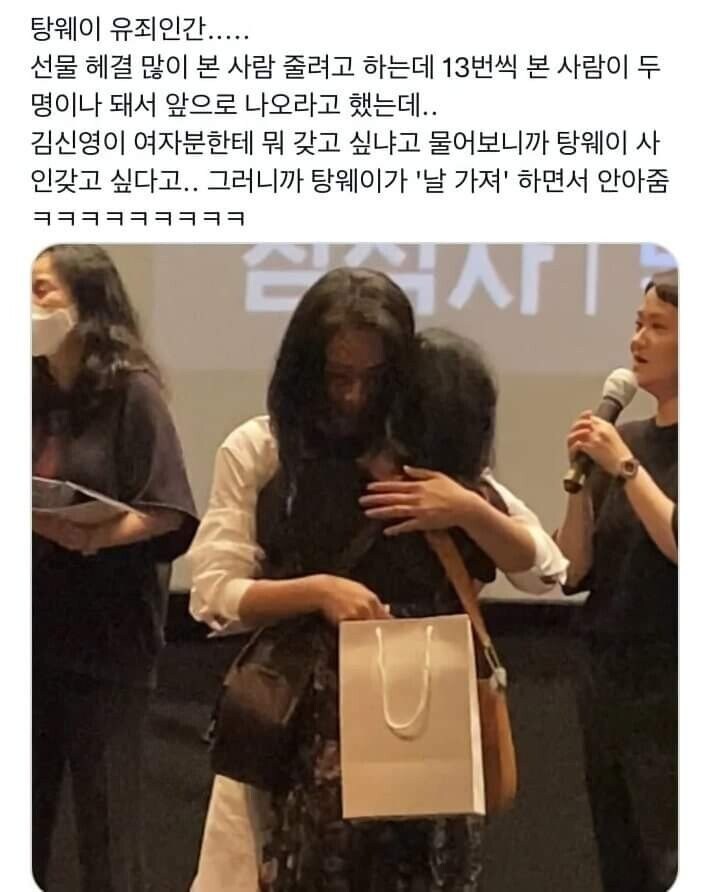 같은 영화 13번이나 봐야하는 이유....jpg_1.jpg