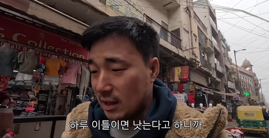 식중독인데 식사를 해도 되는 인도 ㄷㄷ..._7.jpg