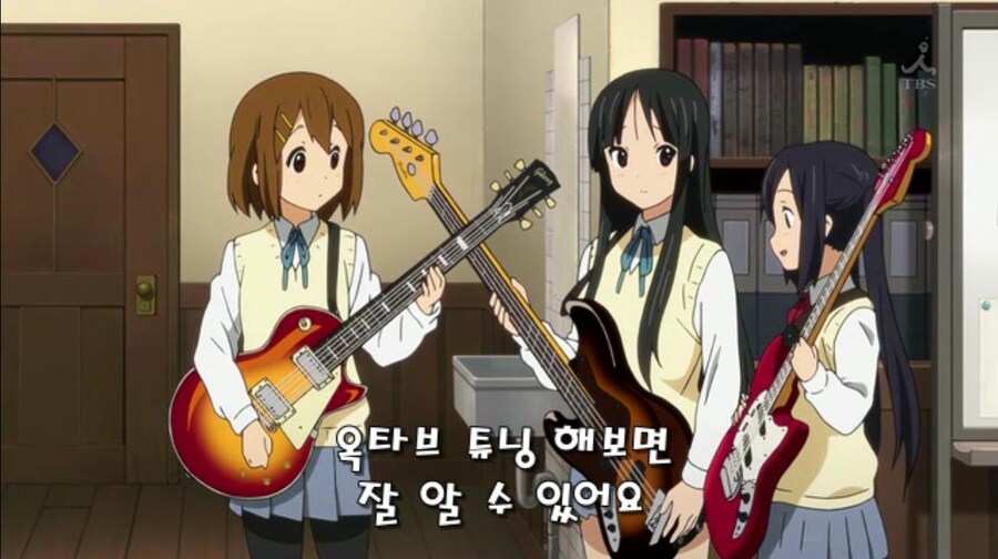 천재 기타리스트 유이_1.jpg
