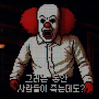 DC) 이러니저러니해도 가장 슈퍼맨 다운 대사_1.png