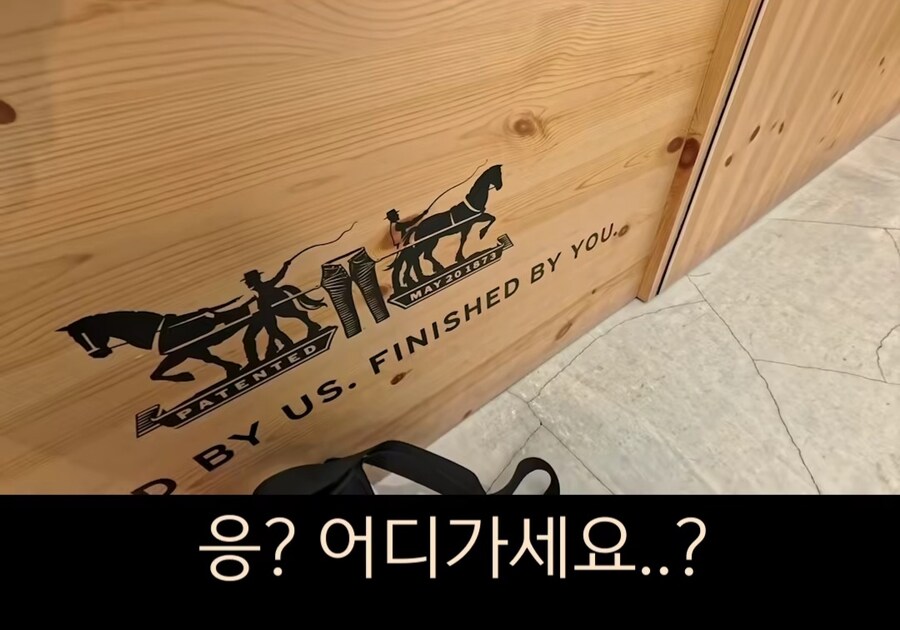 일본 옷 가게 서비스 문화_2.jpg