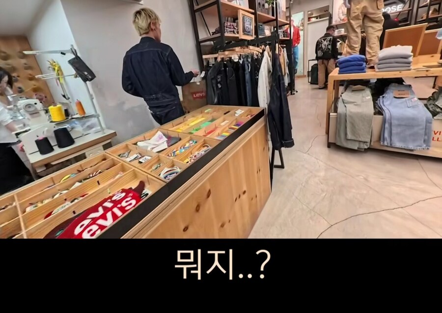 일본 옷 가게 서비스 문화_3.jpg