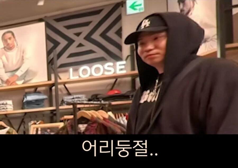 일본 옷 가게 서비스 문화_4.jpg