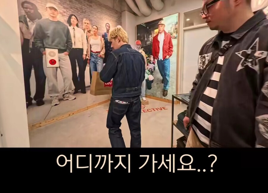 일본 옷 가게 서비스 문화_5.jpg