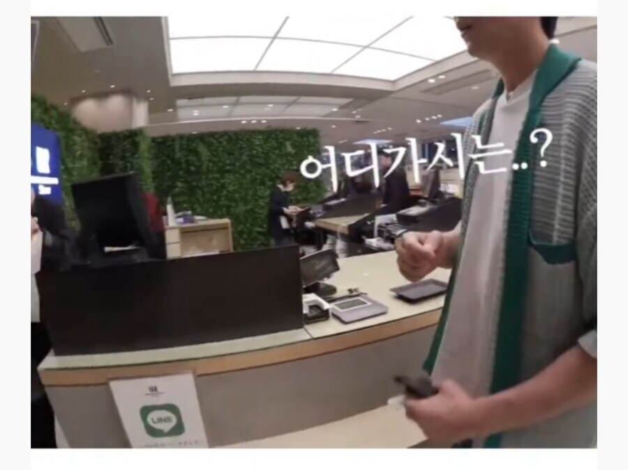 일본 옷 가게 서비스 문화_9.jpg