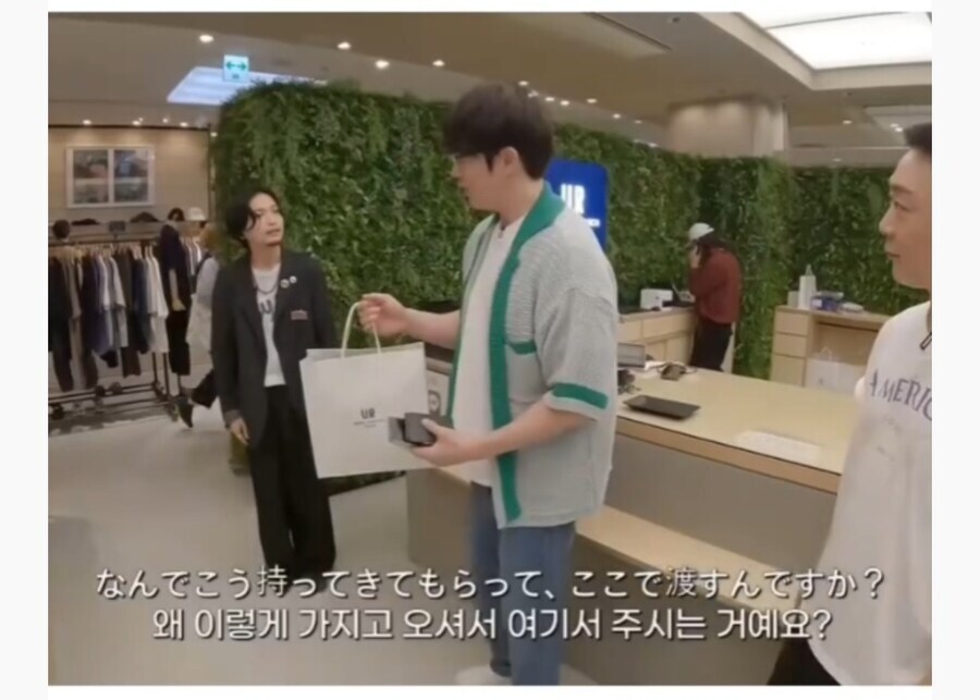 일본 옷 가게 서비스 문화_11.jpg