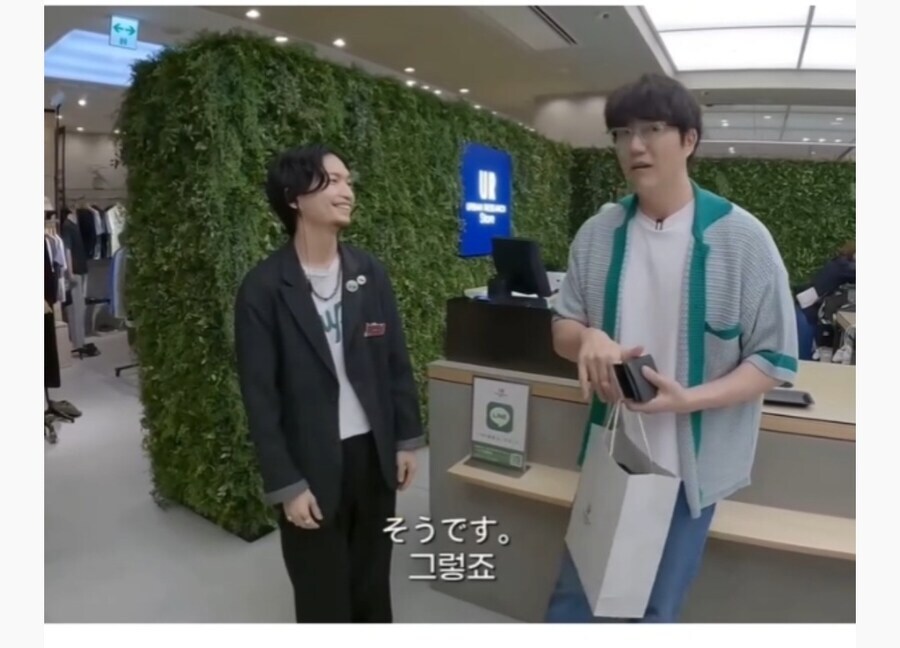 일본 옷 가게 서비스 문화_14.jpg