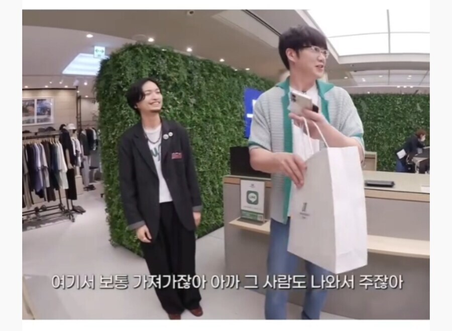 일본 옷 가게 서비스 문화_15.jpg