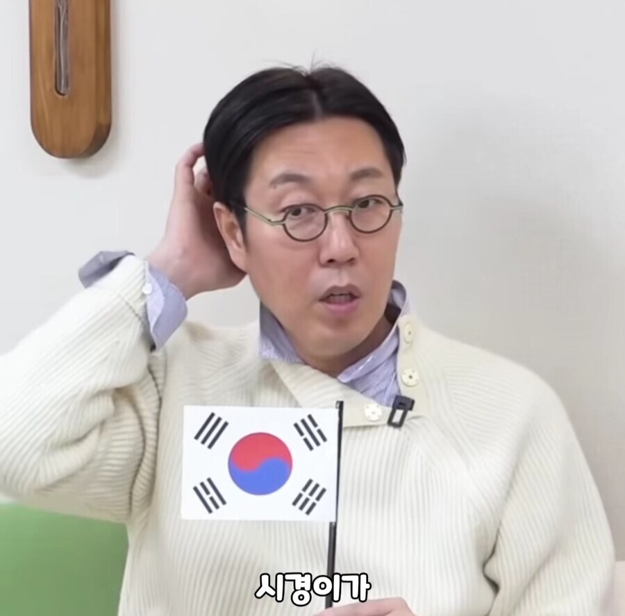 성시경이 일본어 잘하는 비법_2.jpg