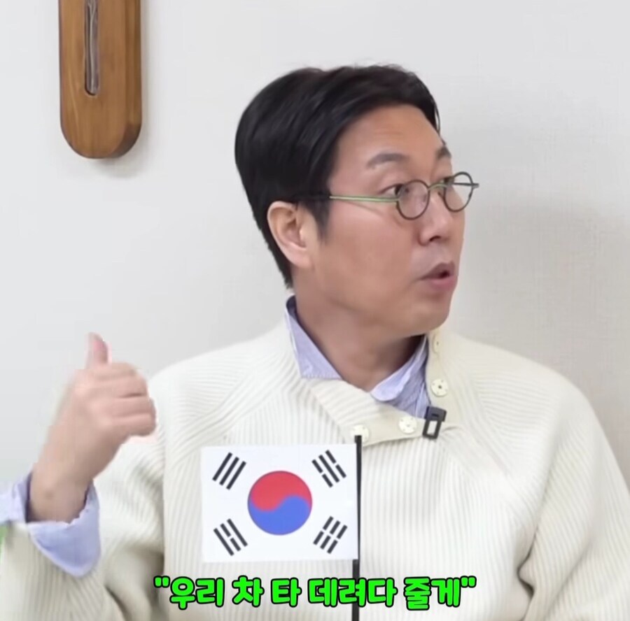 성시경이 일본어 잘하는 비법_4.jpg