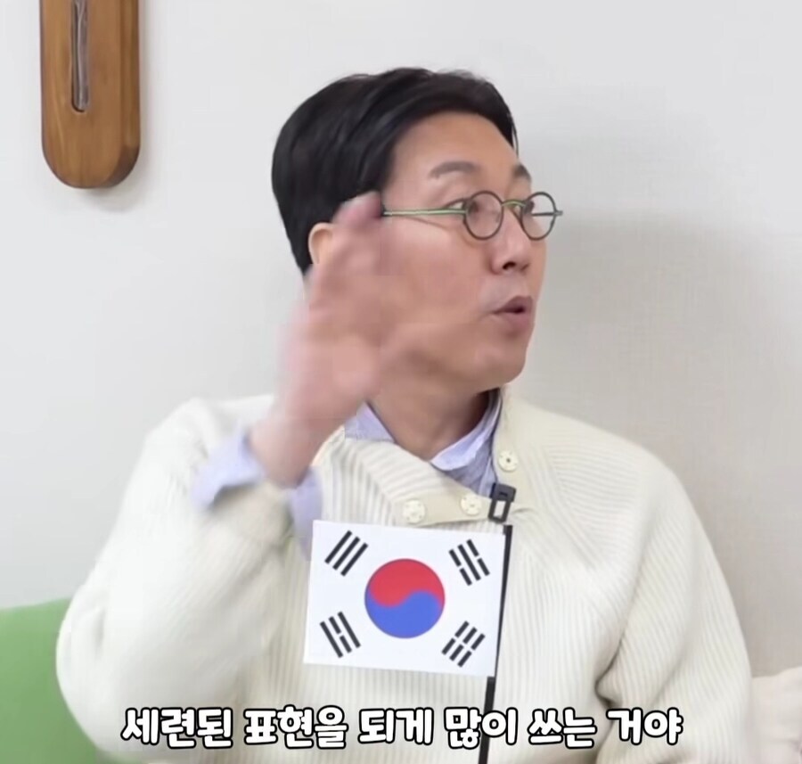 성시경이 일본어 잘하는 비법_6.jpg