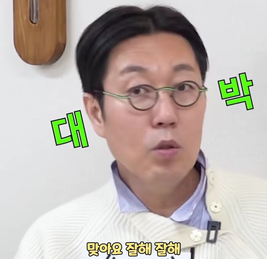 성시경이 일본어 잘하는 비법_7.jpg