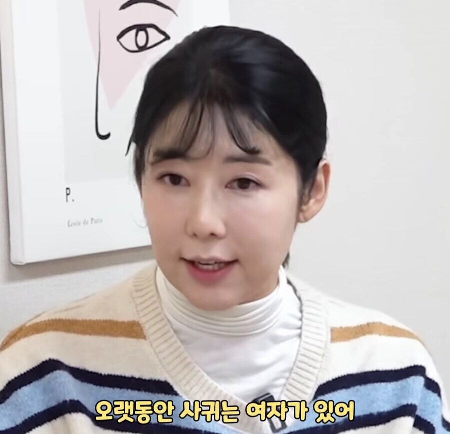 성시경이 일본어 잘하는 비법_9.jpg