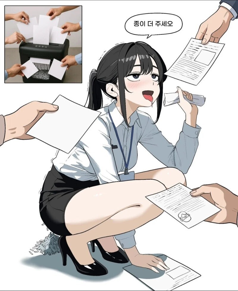 회사 출근하는거 너무 야하지 않냐_2.jpg