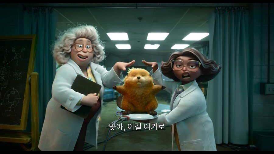 픽사)??? : 드디어 개쩌는 기술을 개발했어!!!_4.jpg