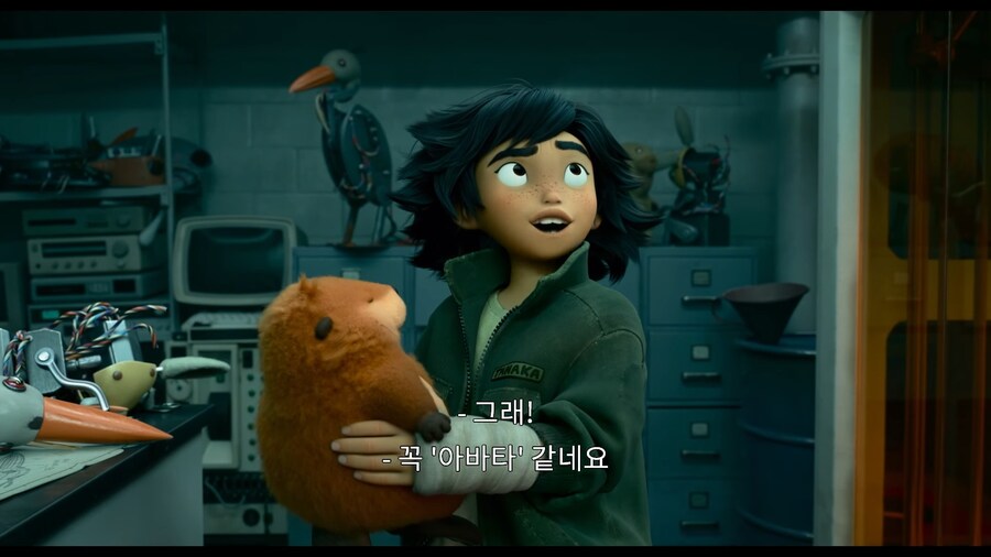 픽사)??? : 드디어 개쩌는 기술을 개발했어!!!_8.jpg