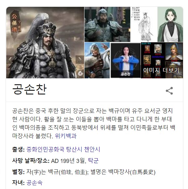 엌ㅋㅋㅋ 님듴ㅋㅋㅋ 세상에서 가장 예의바른 반찬이 뭐게옄ㅋㅋㅋㅋ_1.png
