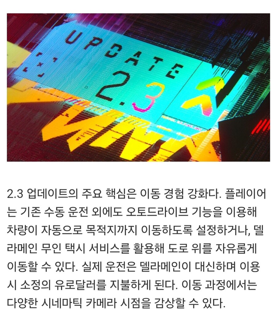 사펑) 싀바 갓패치네_1.jpg