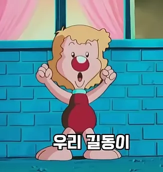 사탄 새끼나 할만한 발상.jpg_1.webp