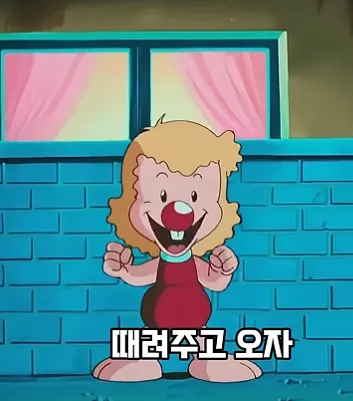 사탄 새끼나 할만한 발상.jpg_3.webp