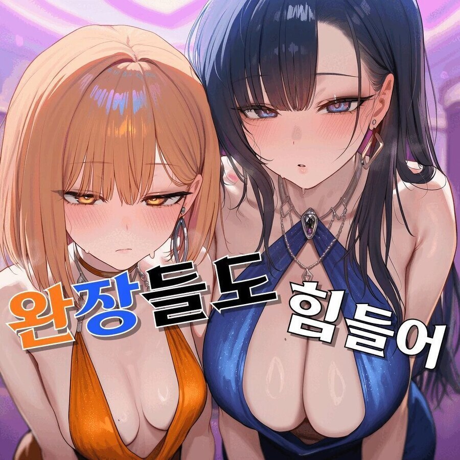 ai) 디시 완장 시스템 잘 모르는 애들 많네_1.png