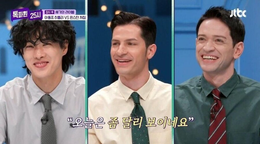 방송 중 무언갈 눈치챈 미국인_5.jpg