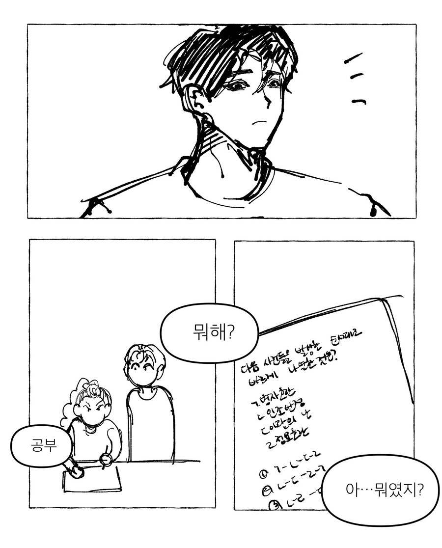 케이팝) 400년전 조선할배_1.jpg