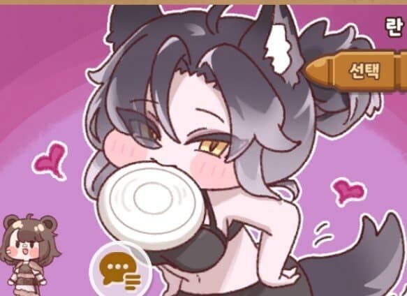 [트릭컬] 오 ..._2.jpg