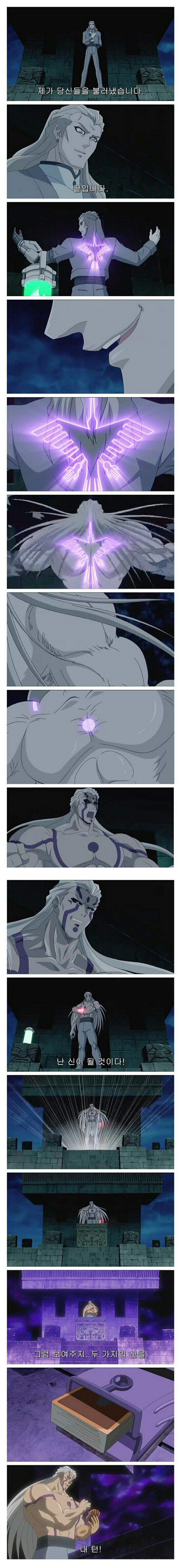 역대급 근육낭비_1.jpg