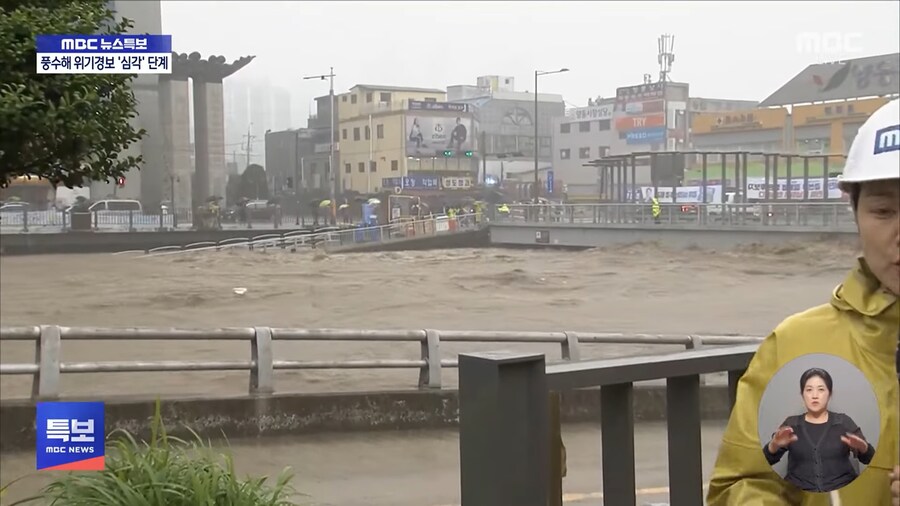 범람 직전의 광주천..._1.png