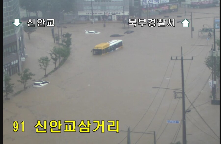 광주 난리났네 버스가 침수됐네_1.jpg