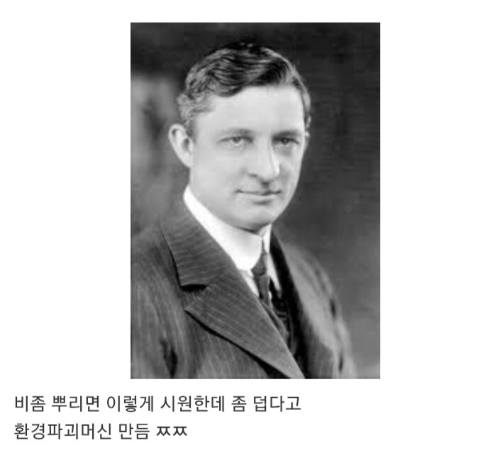 이제와서 보니 goat까진 아닌 사람_1.jpg