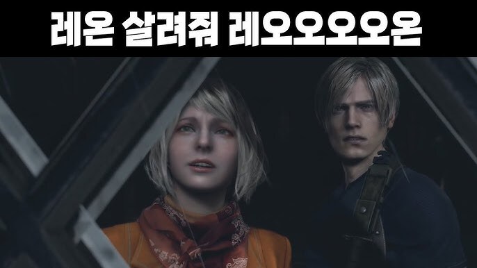 이쁘긴 한데 열받는 코스프레_2.jpg