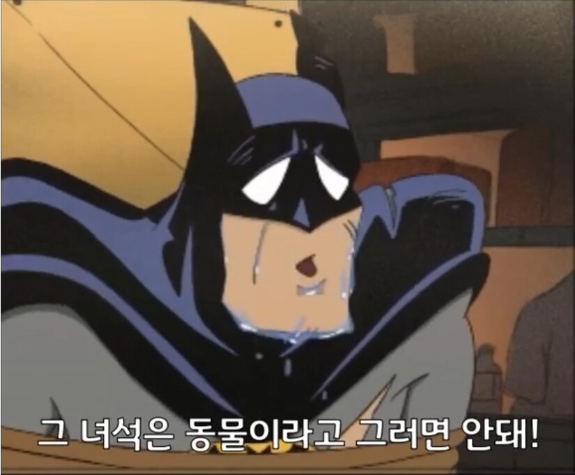 DC)배트맨 고문하는 조커 애니가 소름돋는 묘사장면중 하나_2.jpg