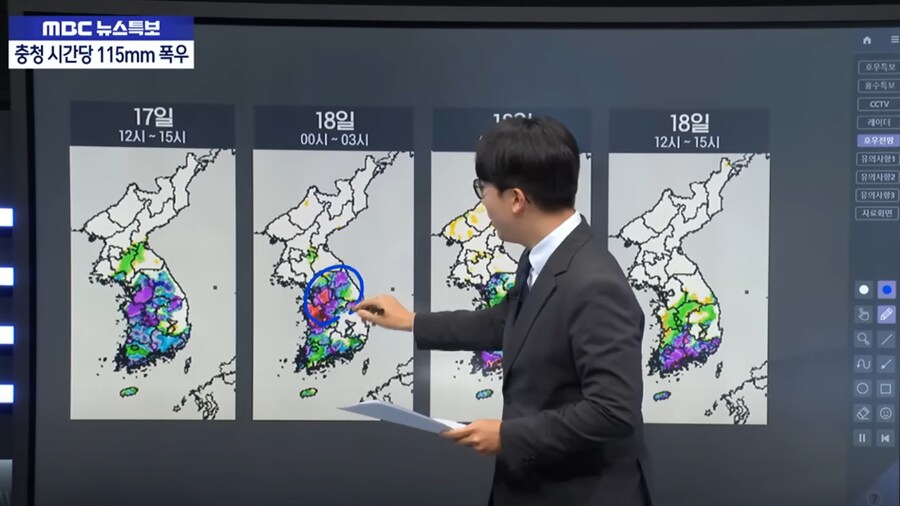 세종 대전 대구 게이들 조심해라_1.png