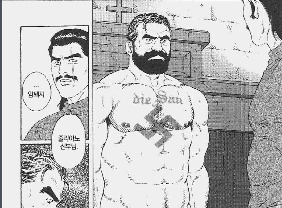 진짜 톰보이+성녀 속성을. 섞은 모에 캐릭터_1.jpg