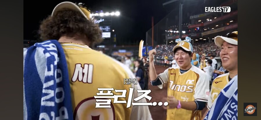 그보) 아메리칸 고 홈!!!!_4.jpg