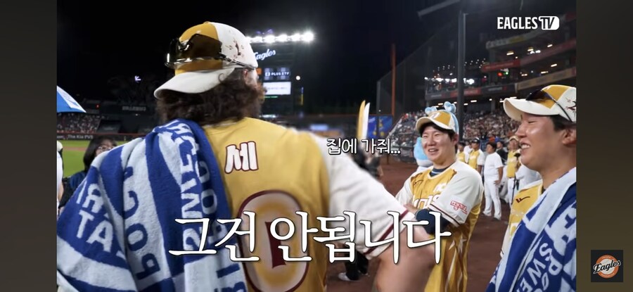 그보) 아메리칸 고 홈!!!!_5.jpg