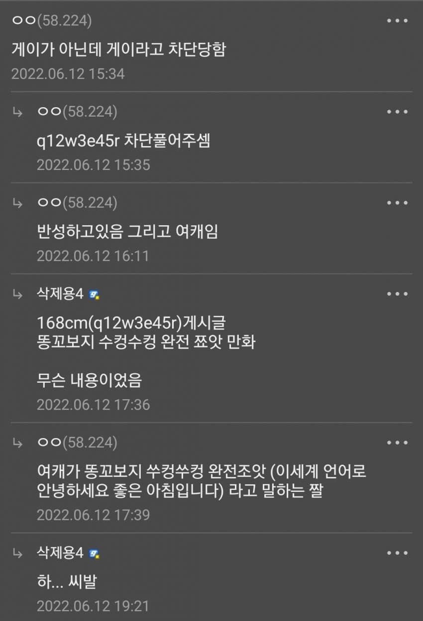 극한직업_1.jpg