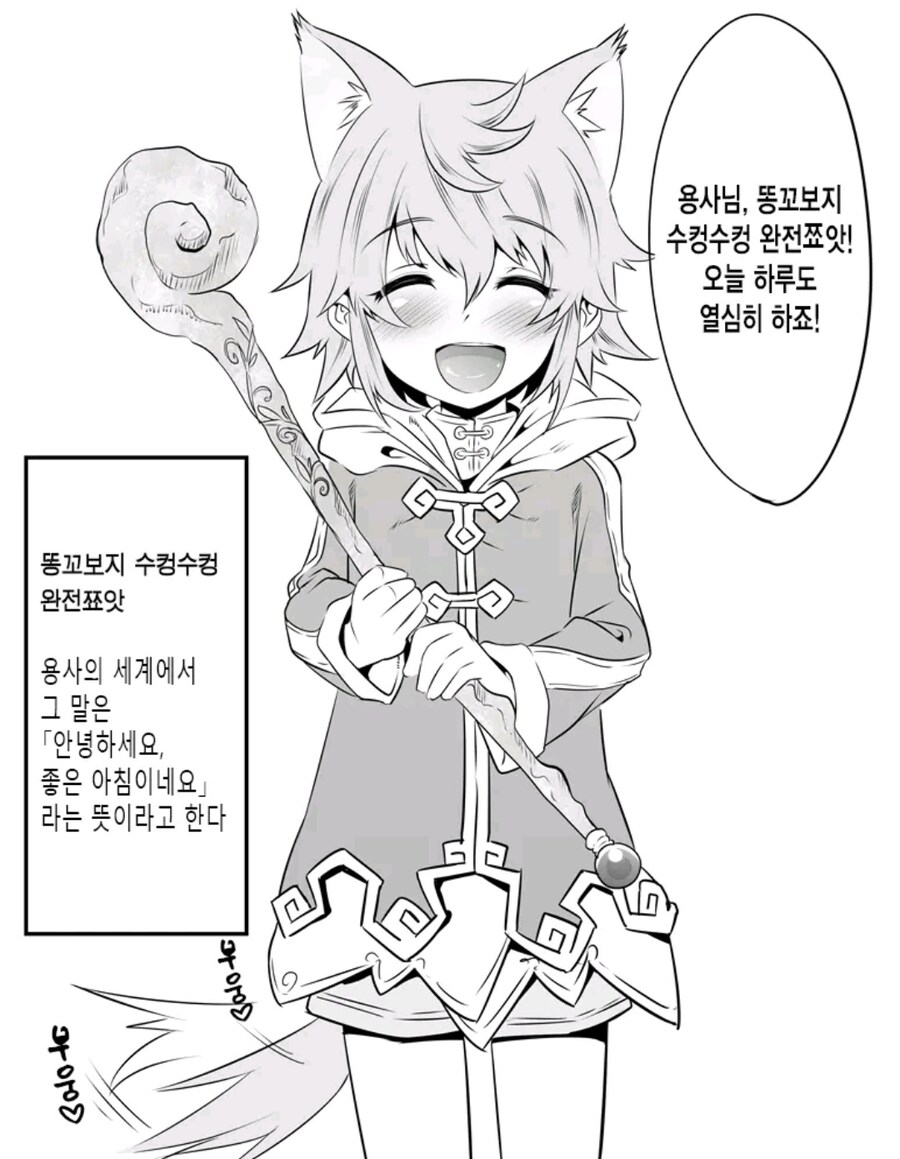 극한직업_2.jpg