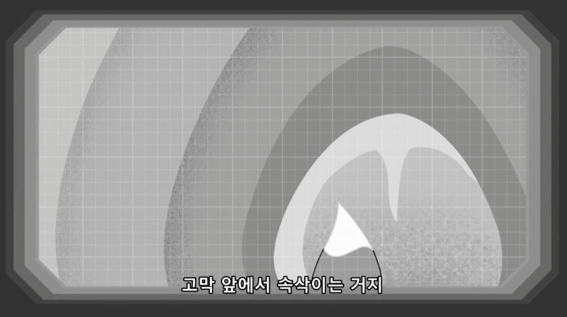 떡밥만 남기고 15년이나 흐른 애니에서 떡밥 해소 하는 방법_18.jpg