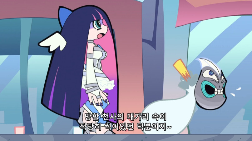 떡밥만 남기고 15년이나 흐른 애니에서 떡밥 해소 하는 방법_26.jpg