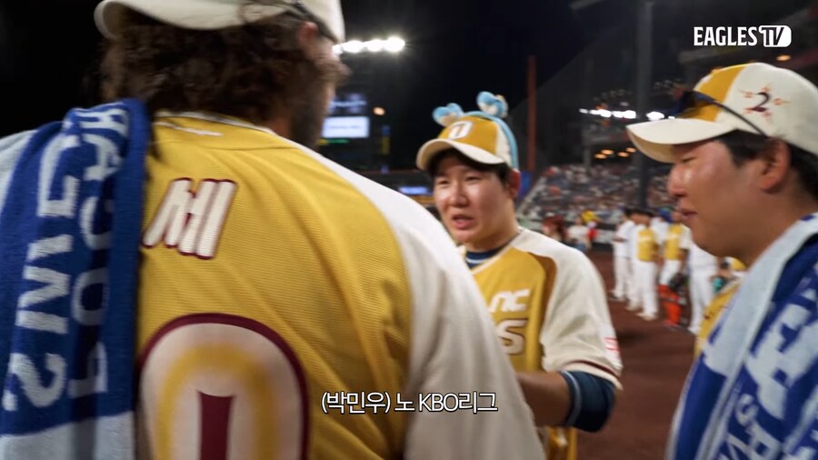 한국에서 제발 떠나달라는 야구선수_1.png