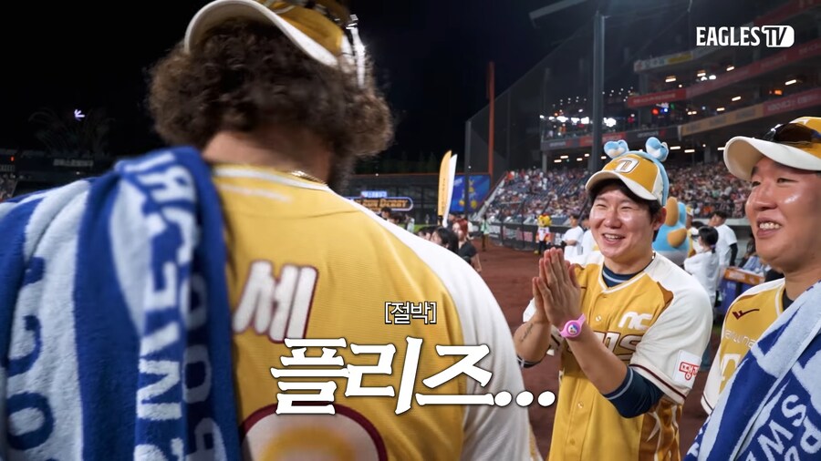한국에서 제발 떠나달라는 야구선수_5.png