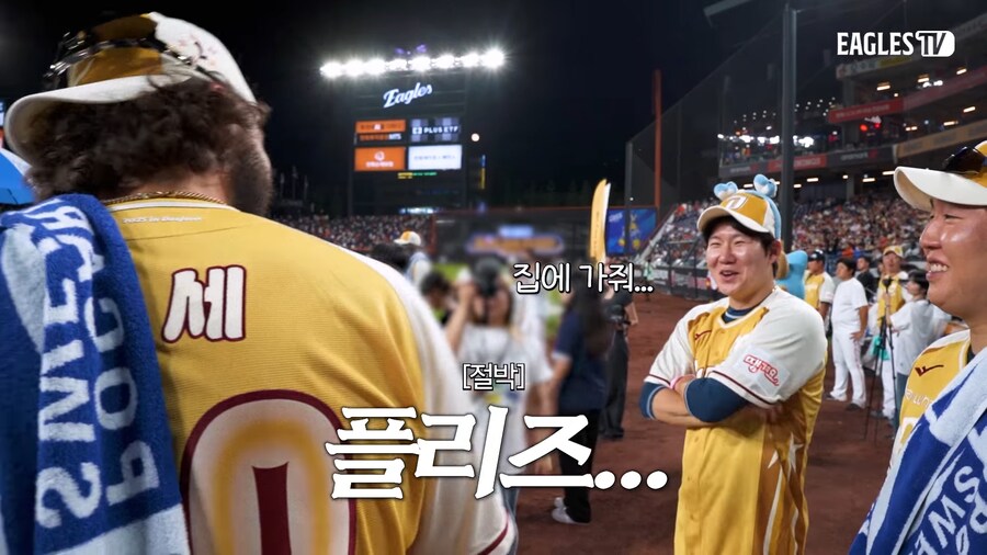 한국에서 제발 떠나달라는 야구선수_6.png