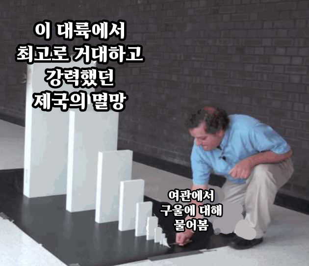 진부하지만 정석적인 판타지 게임 및 소설 플롯_1.jpg