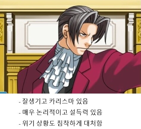 좌 우 중도의 차이점 (북으로 아님)_1.png