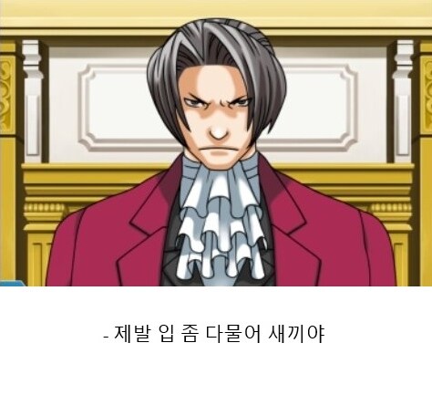 좌 우 중도의 차이점 (북으로 아님)_3.png