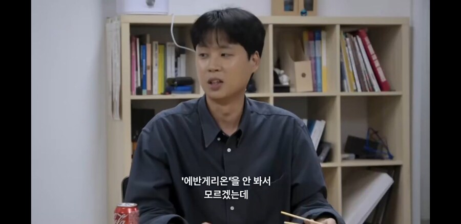 모솔이지만 연애하고싶은 출연진_2.jpg