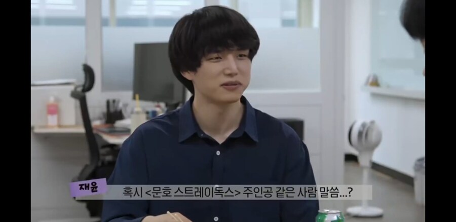 모솔이지만 연애하고싶은 출연진_3.jpg